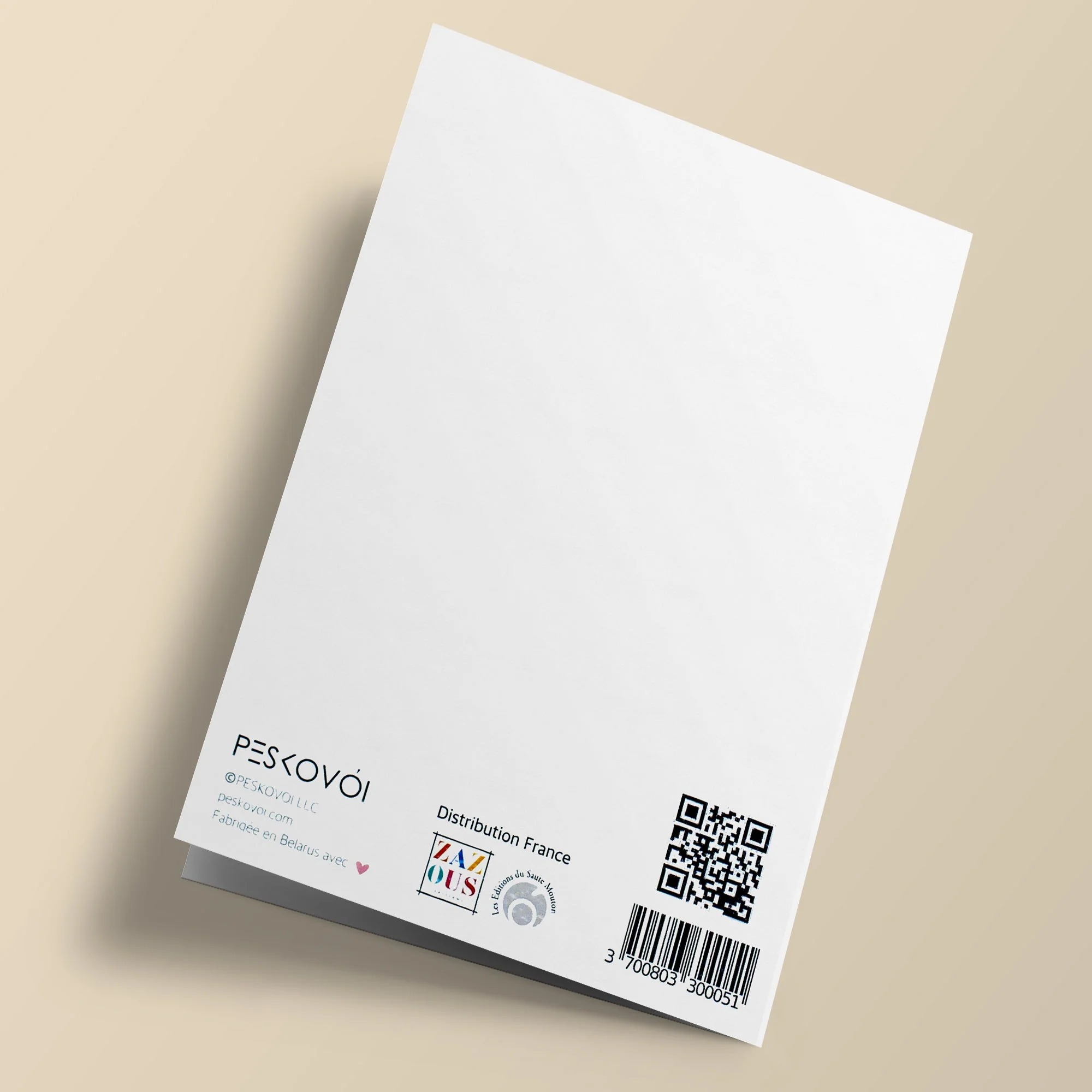 Cartes en bois artisanales – Cartes originales pour toutes les occasions – Image 2