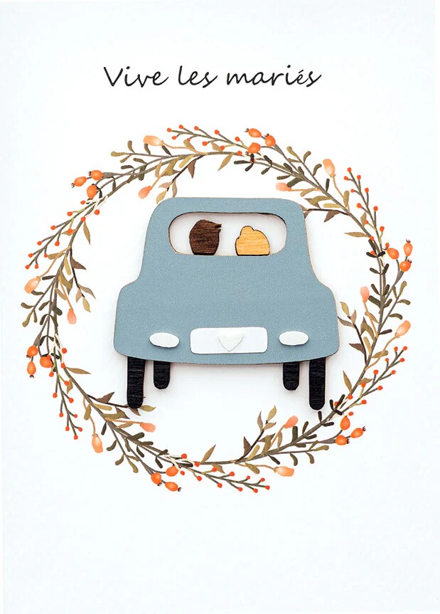 Cartes en bois artisanales – Cartes originales pour toutes les occasions – Image 11