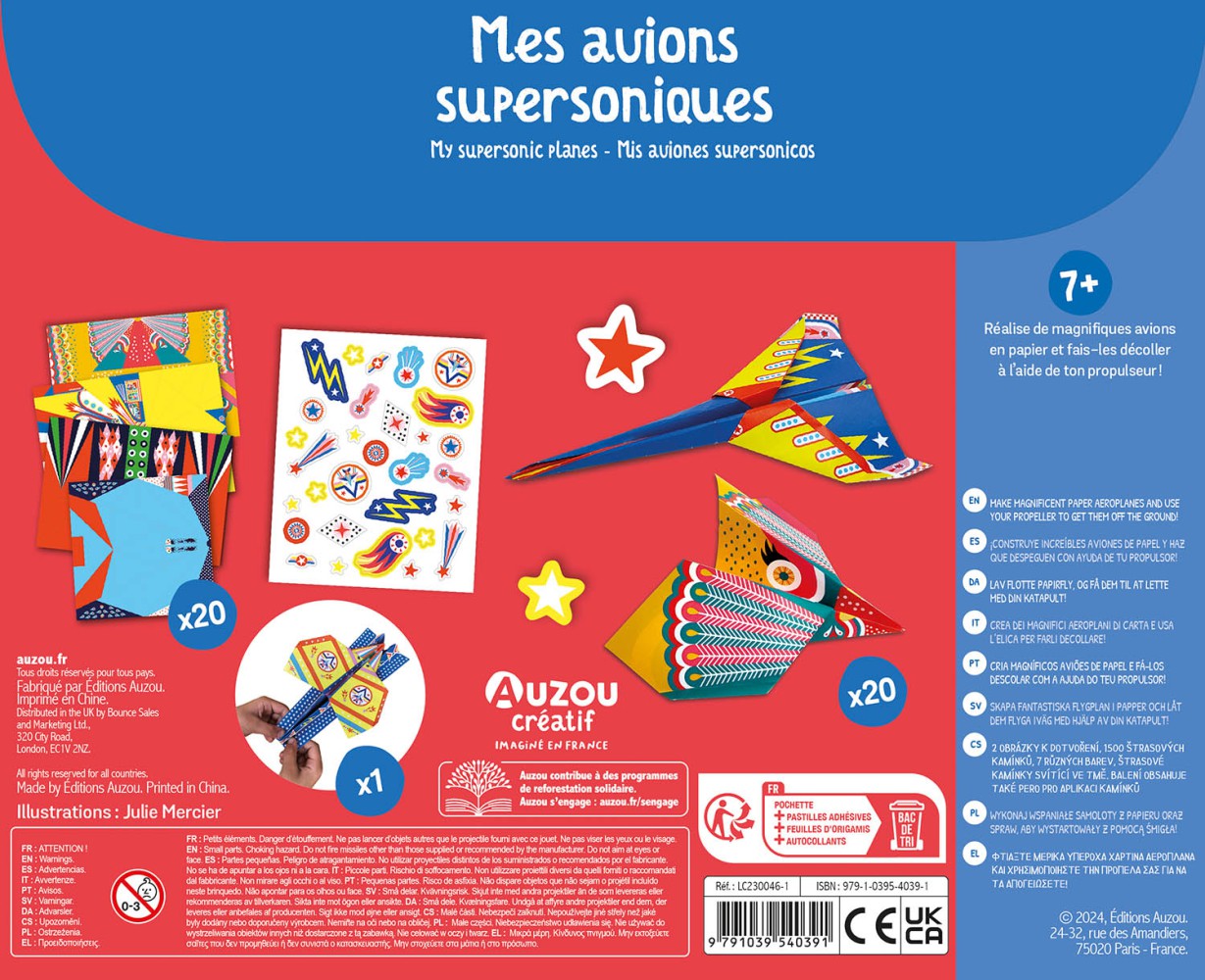 Ma pochette d'artiste - Mes avions supersoniques – Image 4