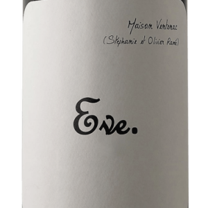 idees-et-saveurs-eve-vin-rouge-maison-ventenac